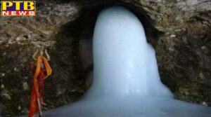 PTB News jawahar tunnel will open for langer organizations after 18th june