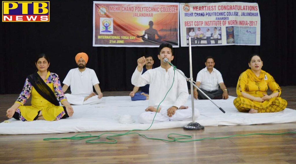 World Yoga Day celebrated at Mehr Chand Polytechnic College