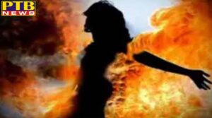 uttar pradesh bareilly criminals burnt alive female home guard in bareilly