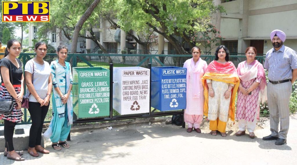 PTB News Lyallpur Khalsa College inaugurated World Environment Day