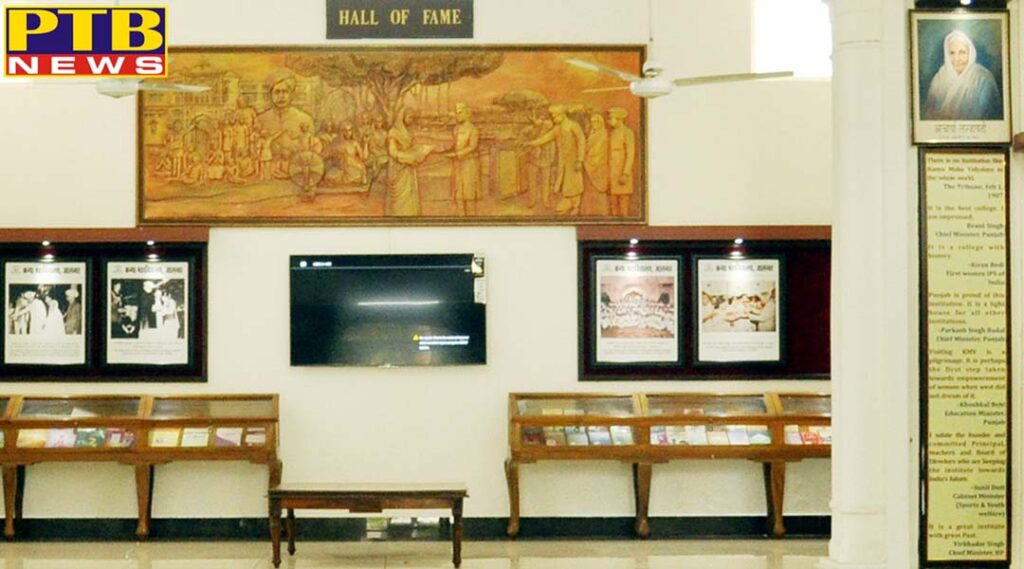 KMV Hall of Fame bears testimony to the great temple of learning & contribution to women empowerment