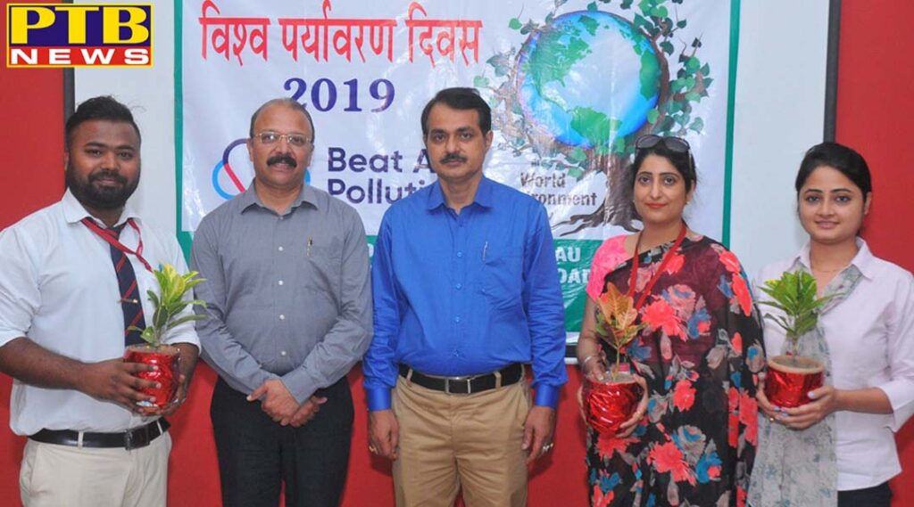 PTB News Seminar on World Environment Day held at Innocent Hearts Institute