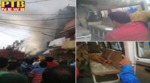 PTB Big Breaking News delhi ncr fire in a school at faridabad in delhi ncr