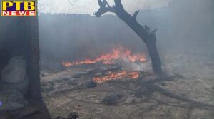 PTB Big Breaking News Amritsar fire huts Punjab 10 Many children die
