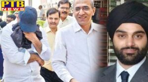 Rs 100 crore fraud case Ponty Chadha son Monty Chadha gets bail