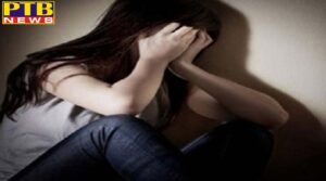 DELHI professor had raped the former student by joking the job had come to meet the guest house