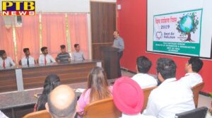 PTB News Seminar on World Environment Day held at Innocent Hearts Institute 