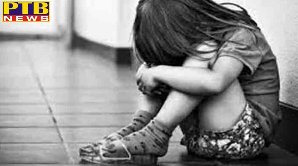 PTB Big Crime News Five year old raped on the pretext of giving chocolate Himachal pardesh hamirpur PTB Big Breaking News