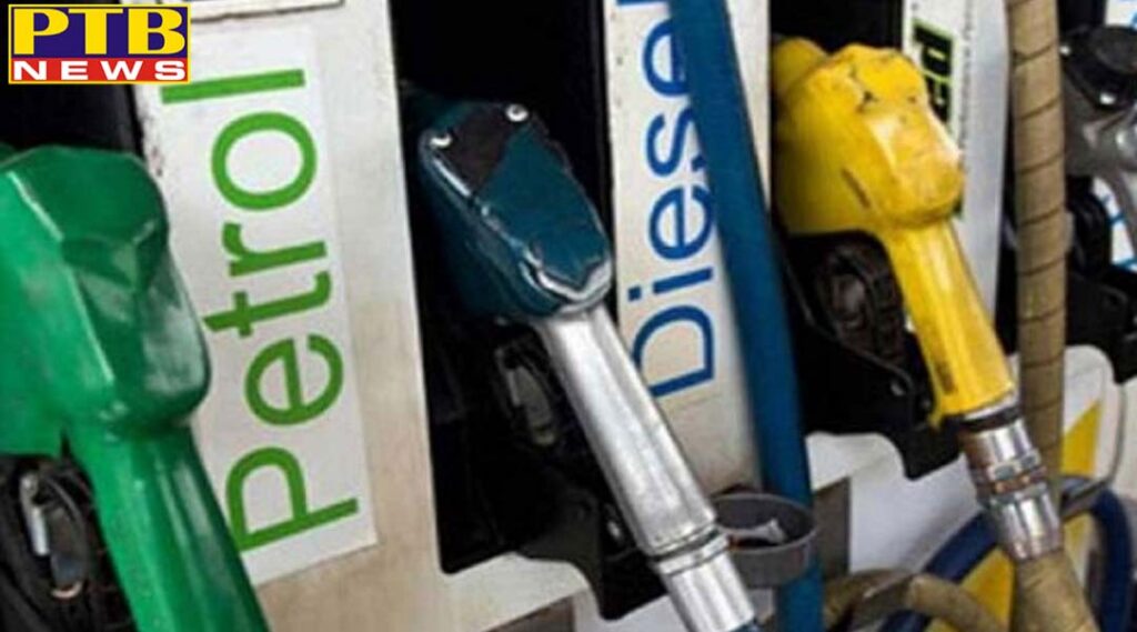 Business petrol and diesel prices continue to fall know new prices