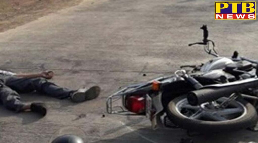 PTB Big Crime News Jalandhar robbers rob the financier at the tip of pistol
