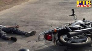 PTB Big Crime News Jalandhar robbers rob the financier at the tip of pistol