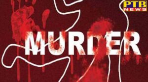 PTB Big Crime News old man murdered in taran taran by people whom lend him 2000 rs