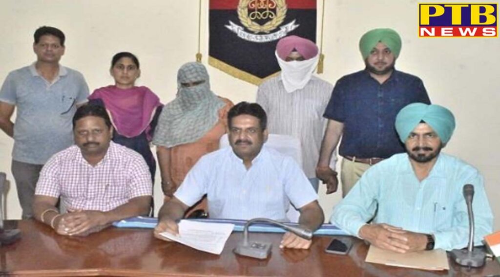 PTB Big Breaking News Ludhiana Punjab police arrested with 5 kg opium