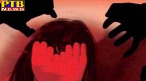 gang rape with three women at farm house by nine men in noida 