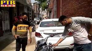 PTB Big Crime News Ludhiana youth attacked in ludhiana