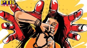 Bathinda rape with 4 year old girl Punjab
