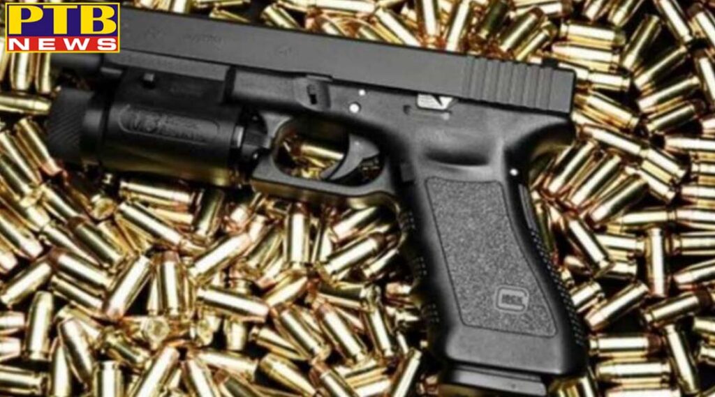 PTB Big Breaking News planting for arms license Punjab Govt Order