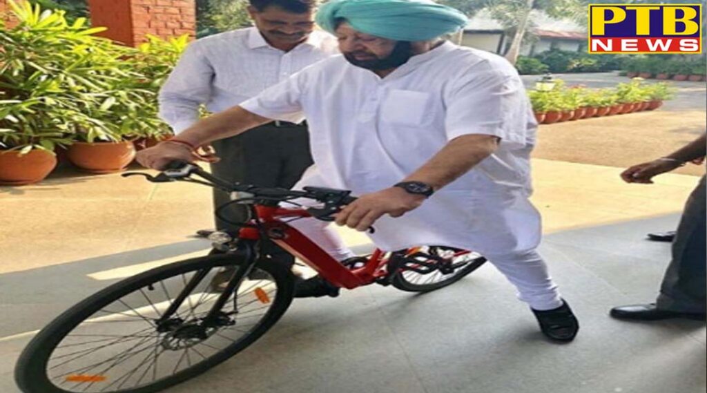 PTB Big Political News Punjab capton amarinder singh says never leave cycling