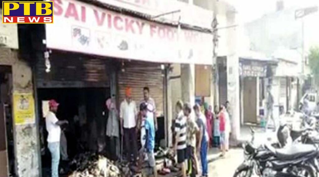 Big news from jalandhar The terrible fire that took place in three shops