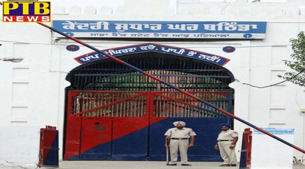 gangster attacked in jail warden Punjab Bthinda
