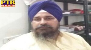 PTB Big Breaking News Punjab murder for SGPC Staff Tarantaran
