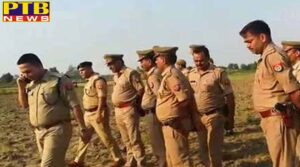 uttar pradesh agra honour killing in agra love birds killed by girls family father arrested