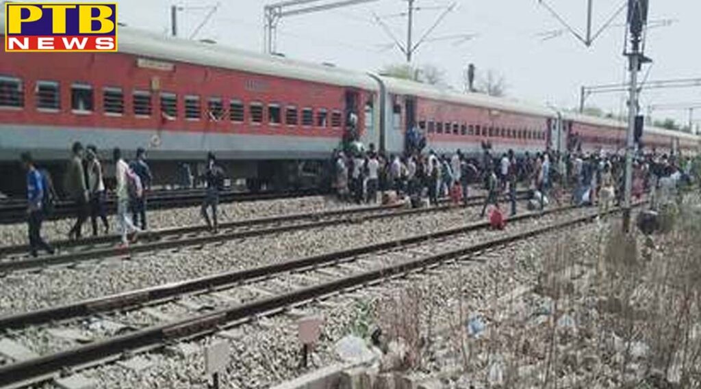 uttar pradesh chitrakoot a fire in the sleeper compartment in pawan express train