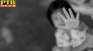 world culprits who are sexually exploited with children will be impotent in alabama