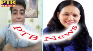 arrested, dowry death case, jail, jalandhr, ladowali road, mit arora property dealer, mother, new dashmesh nagar, police, ps baradari, wife
