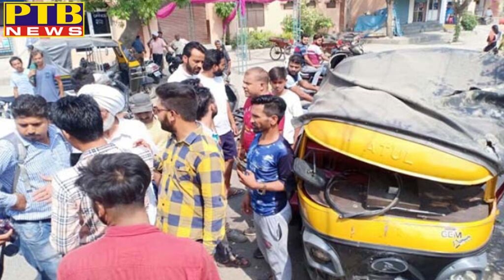 PTB Big Accident News Jalandhar big Accident 5 injure Punjab