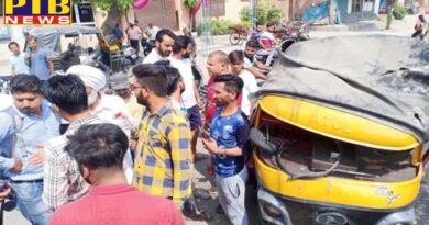 PTB Big Accident News Jalandhar big Accident 5 injure Punjab