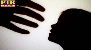 PTB Big Breaking News uttar pradesh aligarh five policemen suspended in tinkle murder case
