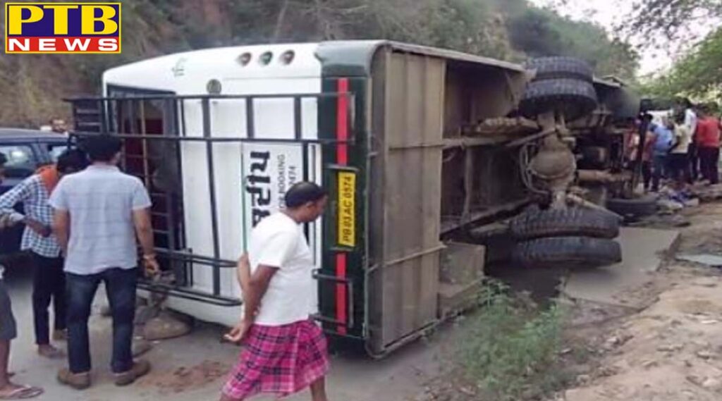 Big Accident in punjab the pilgrims bus accident one death Kiratpur sahib