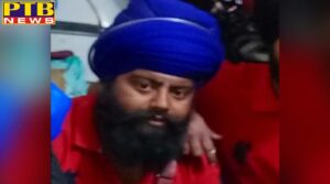 PTB Big Crime News Amritsar murder case in Punjab