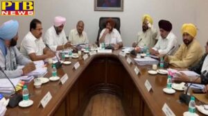 chandigarh punjab cabinet minister navjot singh siddhu boycott cabinet meeting with cm captain amarinder singh PTB Big Breaking News