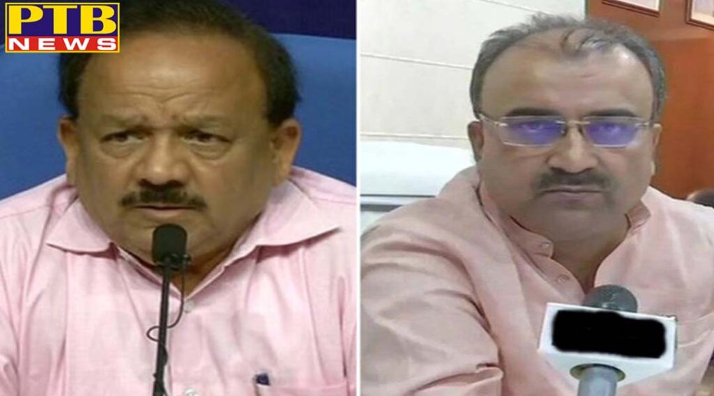 national case has been registered against union health minister dr harsh vardhan and bihar health minister mangal pandey in muzaffarpur