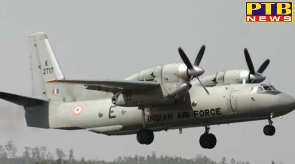 PTB Big Accident News india news air force an 32 aircraft missing from jorhat of assam