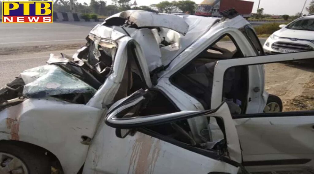 Haryana family of family coming from delhi to punjab marriage collides with car truck 3 killed
