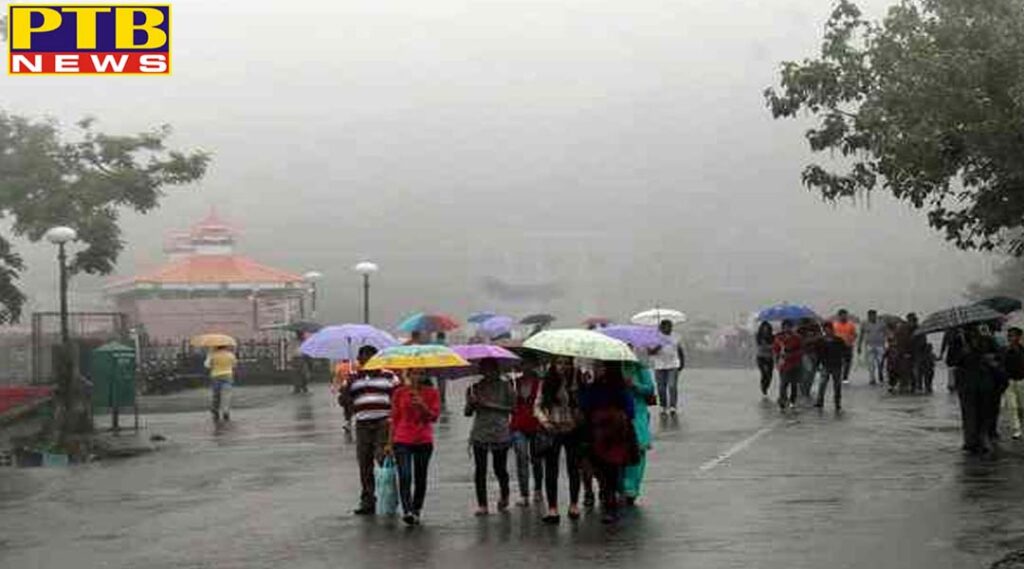 shimla himachal weather rainfall recorded in dharamshala and other areas