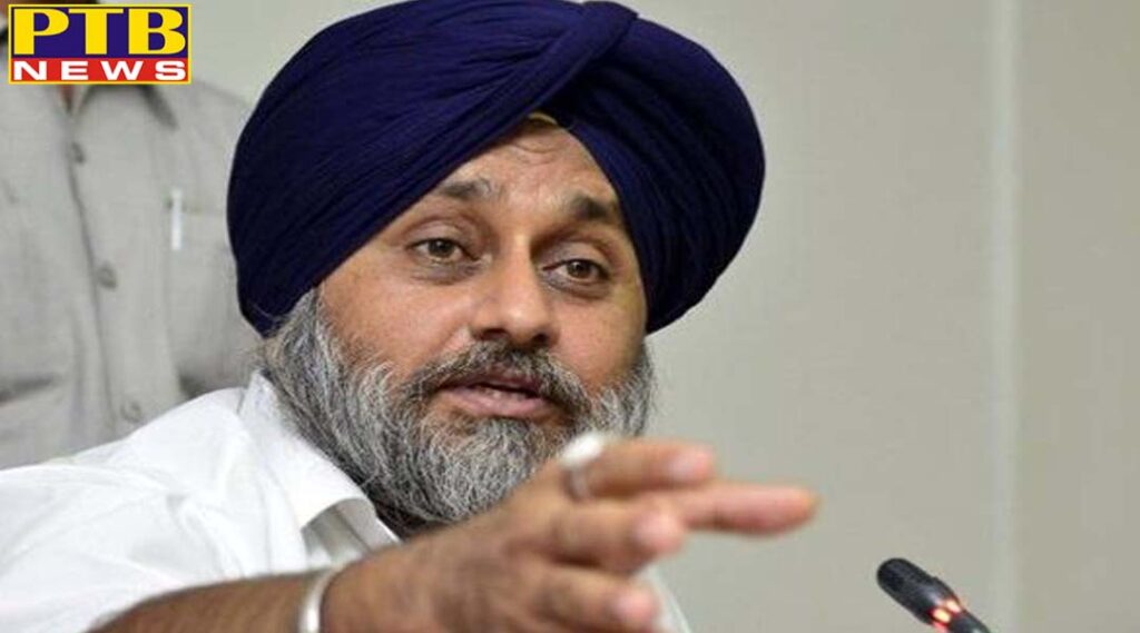 sukhbir badal and aap targets on punjab government in ludhiana central jail violence issue?