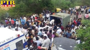 PTB Big Accident News big casualty in karnataka 12 people killed in auto rickshaw and bus accident