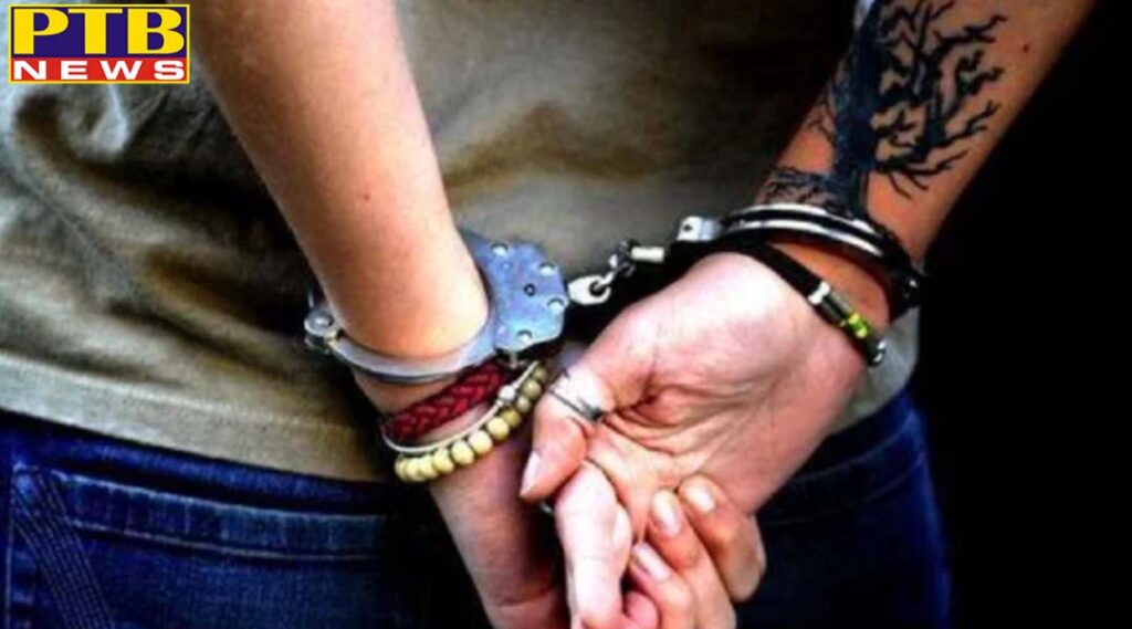PTB Big Crime News llb student arrests by stf mohali for drugs smuggling