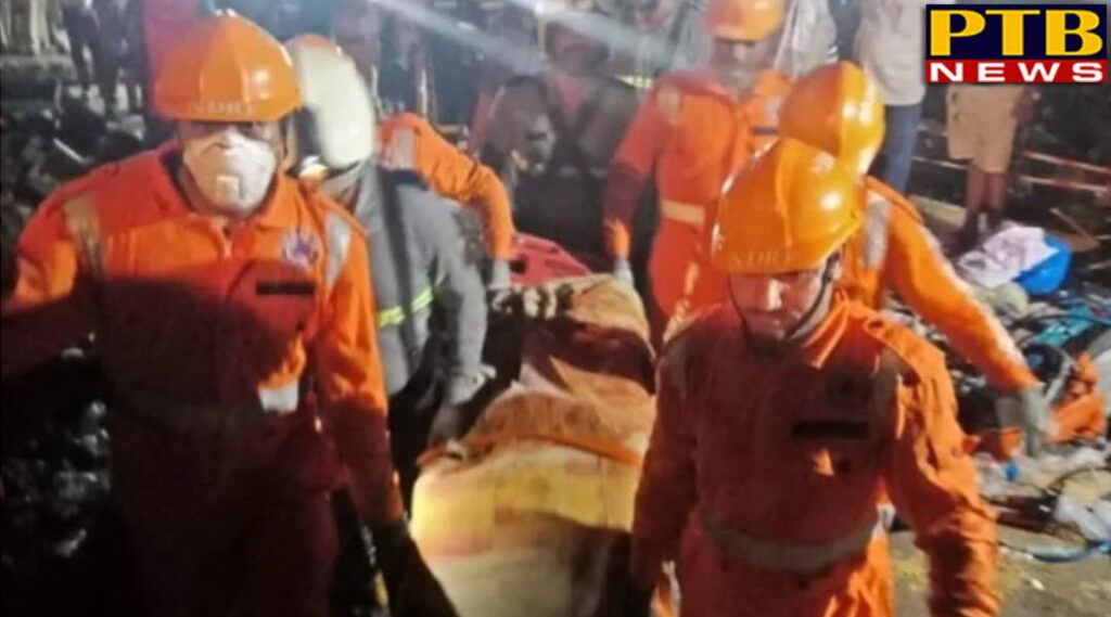 maharashtra tiware dam in ratnagiri breached after heavy rains 6 dead many missing