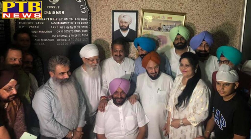 Renewed Chairman of PNSP, Tejinder Singh Bittu takes charge today Capton Amrinder Singh CM Punjab