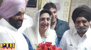 Renewed Chairman of PNSP, Tejinder Singh Bittu takes charge today Capton Amrinder Singh CM Punjab