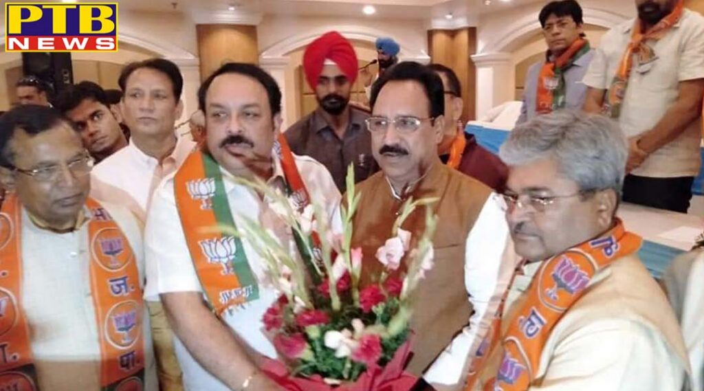 PTB Big Political News Punjab surinder mahey join the bjp Jalandhar