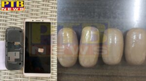 Jalandhar COUNTER INTELLIGENCE BUSTS ANOTHER MAJOR INTERSTATE HEROIN SMUGGLING RACKET BEING OPERATED FROM JAIL Kapurthala Punjab