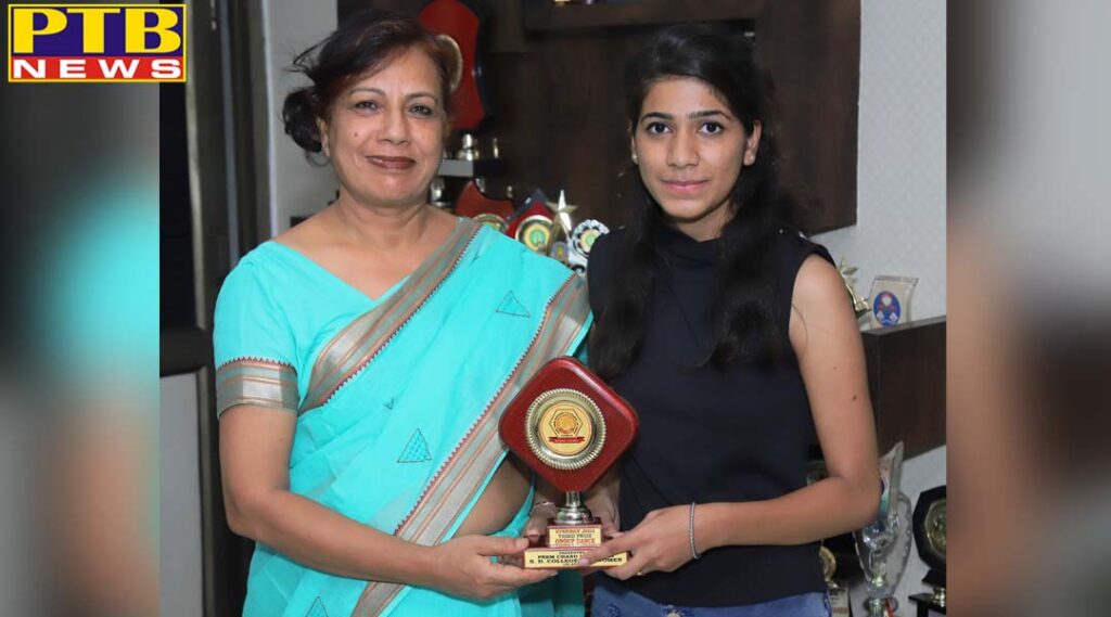 SD College for women jalandhar B.Sc. Fashion Designing Semester IV