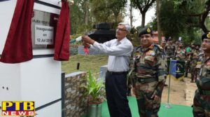 VAJRA VEER VATIKA SHOWCASING THE SAGA OF SIKH VALOUR INAUGURATED Jalandhar cantt