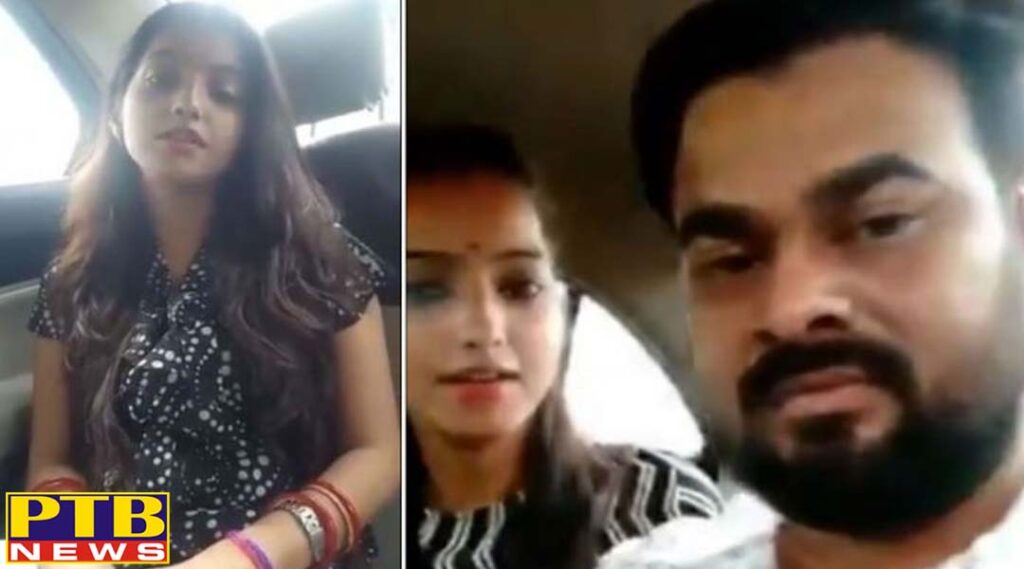 PTB Big Breaking News up allahabad high court shakshi mishra ajitesh case